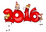 С Новый 2016 Годом! С Новый 2016 Годом!